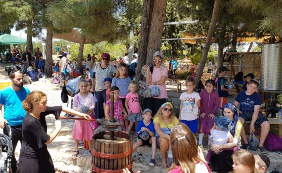 פסטיבל הבציר בגוש עציון במחווה לתושבי הדרום