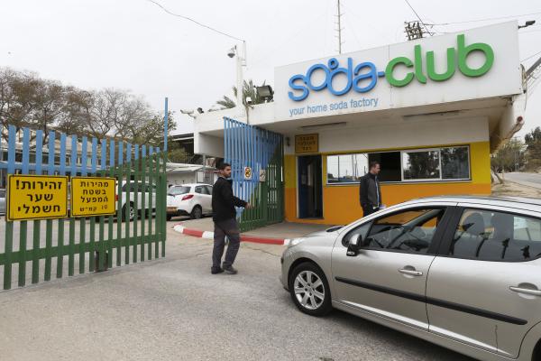 אקזיט ישראלי: פפסי רכשה את חברת סודהסטרים