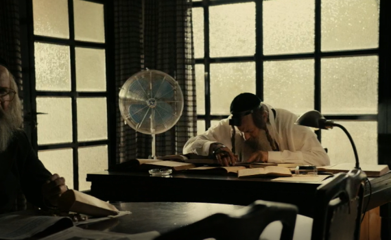 הכנה למלחמת אחים? הצצה לפרק 2 'אוטונומיות'