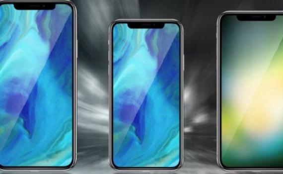 הערב זה קורה: מה צפוי באירוע ההשקה של אפל?