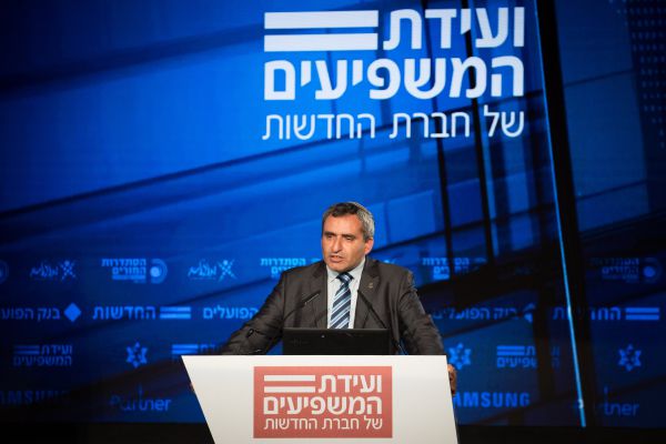 אלקין שילם 700,000 שקל לנאום בועידת המשפיעים