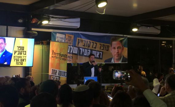 ברקוביץ' חשף את הרשימה: ייצוג של 50% סרוגים