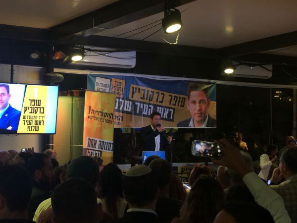 ברקוביץ' חשף את הרשימה: ייצוג של 50% סרוגים