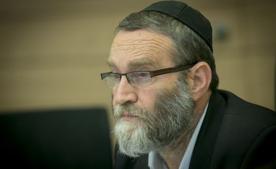 יהדות התורה נגד בג"צ: "נתמוך בפסקת ההתגברות"