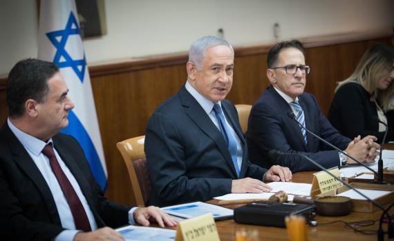 הסתיימה ישיבת הקבינט; "להמשיך בתקיפות"