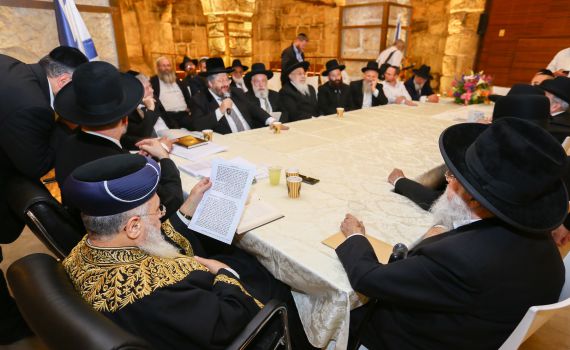 ללא שינוי: אותם רבנים ייבחרו למועצת הרבנות הראשית