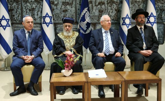 אלו שמונת הדיינים מהציונות הדתית שנבחרו