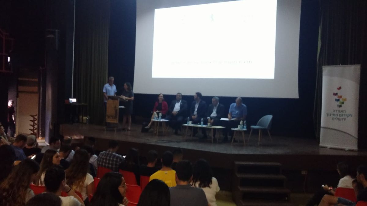 דרמה בירושלים: אחד המועמדים פורש מהמירוץ