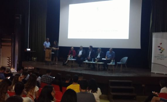 דרמה בירושלים: אחד המועמדים פורש מהמירוץ