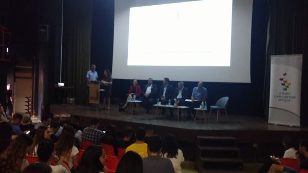 דרמה בירושלים: אחד המועמדים פורש מהמירוץ