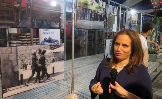 חגית משה לסרוגים: "צריך לבטל את האירוויזיון"