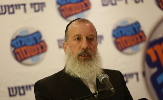 דייטש רץ בירושלים: "לא יודע איך זה יקרה, אבל אני אנצח"