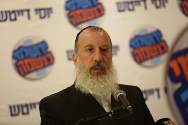 דייטש רץ בירושלים: "לא יודע איך זה יקרה, אבל אני אנצח"