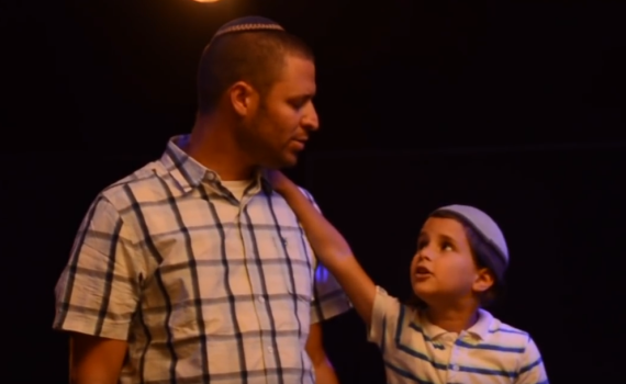 "אחת שאלתי": משפחת נחושתן בביצוע מרגש לאלול