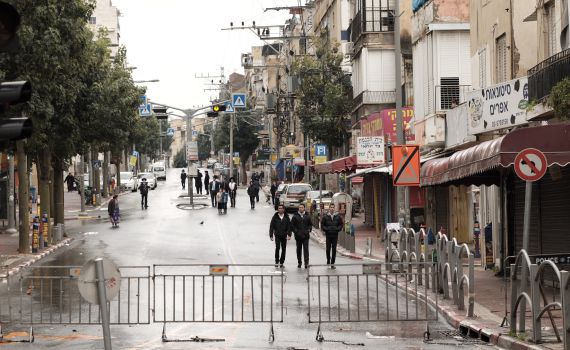 "מניעת הפרות סדר"; היערכות ליום כיפור תשע"ט