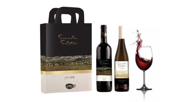 שנה באה שנה הלכה ואני אשתה כמו מלך