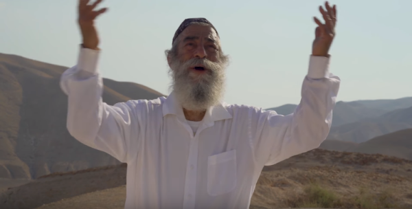 חבר בהגנת הטבע: אריאל זילבר משיק קליפ חדש• צפו