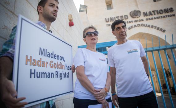 גולדין: ״יצאנו מאוכזבים; נתניהו ניכנע לחמאס״