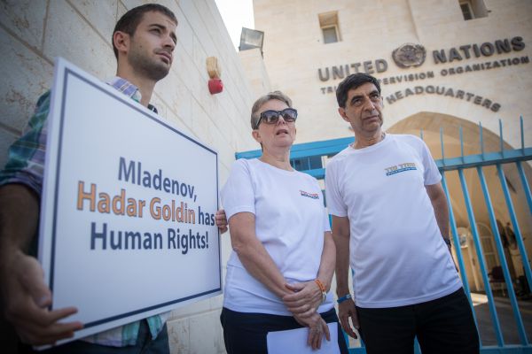 גולדין: ״יצאנו מאוכזבים; נתניהו ניכנע לחמאס״