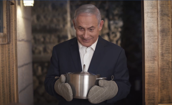 שורף את הרשת: הסרטון של נתניהו לשנה החדשה. צפו