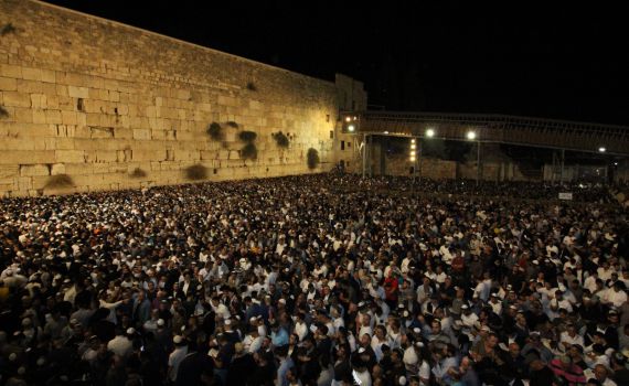 צום תשעה באב; קריאת מגילת איכה. שידור חי