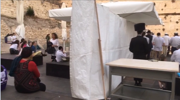 מחאה בכותל הרפורמי; החרד"לים הציבו מחיצה