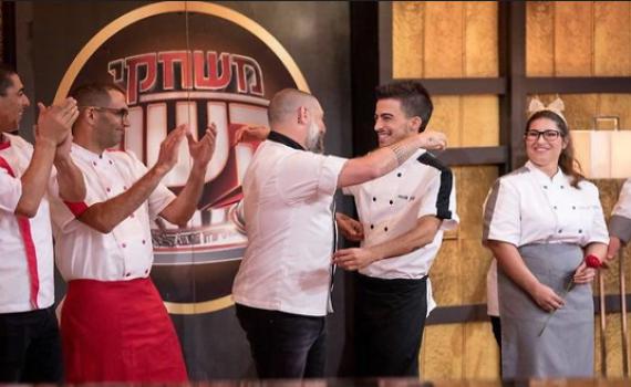 כבוד ליו"ש: תושב קרני שומרון זכה ב'משחקי השף'