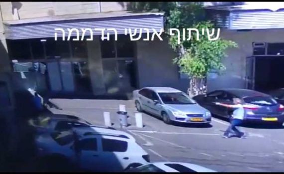 צפו: נדקר והספיק לירות על המחבל לפני שהתמוטט