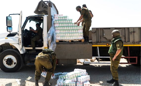 בתום שנתיים: הסתיים הסיוע של צה"ל לאזרחי סוריה