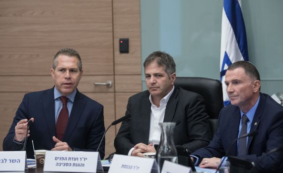 המחנה הציוני נגד הקמת ועדת חקירה בעניין גל הירש