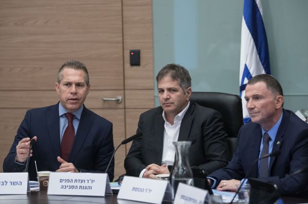 המחנה הציוני נגד הקמת ועדת חקירה בעניין גל הירש