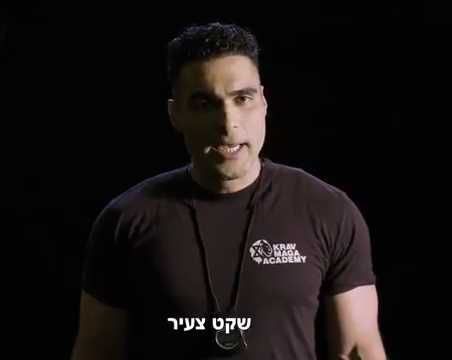 קורע: ליברמן עושה סאשה ברון-כהן