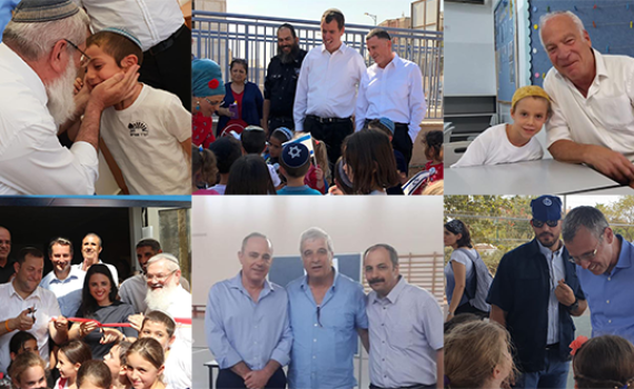 למה כולם באים לפתוח שנה בבתי ספר סרוגים/ פרשנות