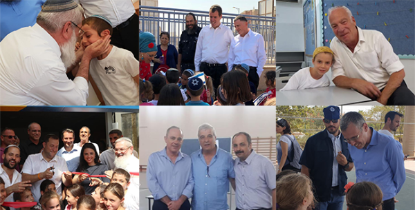 למה כולם באים לפתוח שנה בבתי ספר סרוגים/ פרשנות