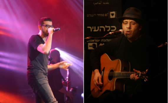 מחנן בן ארי עד מאיר בנאי: פלייליסט סליחות מיוחד