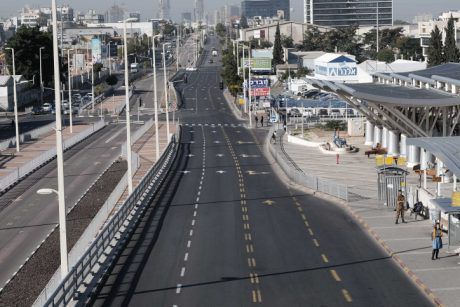 אל תגיעו: אלה הכבישים שייסגרו הערב בירושלים