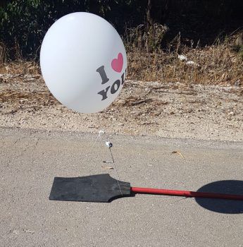לעיני תושבים: בלון נפץ התפוצץ במגרש בעוטף עזה