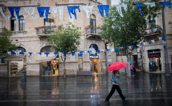 מזג אוויר "משוגע" בשמחת תורה; התחזית המלאה