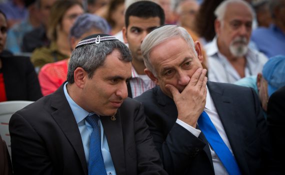 דרישה מנתניהו: בטל תמיכתך באלקין לראשות העיר