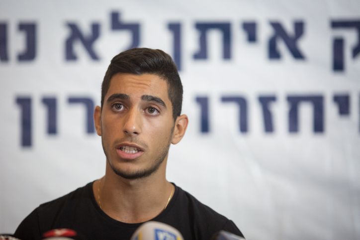 4 שנים אחרי נפילת אורון; אופק שאול התגייס לצה"ל