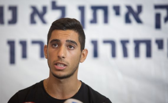 4 שנים אחרי נפילת אורון; אופק שאול התגייס לצה"ל