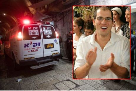 צה"ל חזר בו: בית המחבל לא יהרס