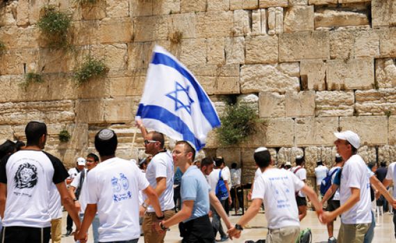 כמה יהודים יש בעולם וכמה מתוכם חיים בישראל?