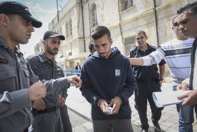 ערעור על העונש של השניים שהקפיצו מדינה שלמה
