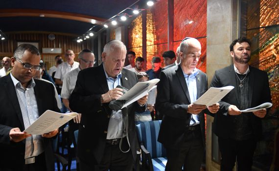 "ראוי שנלמד מנוסח התפילה לחיי היום יום שלנו"