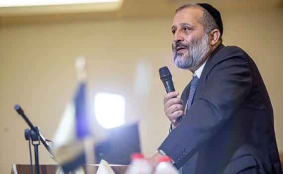 25 שנה לאוסלו• דרעי:'הייתי שליח של הרב עובדיה'