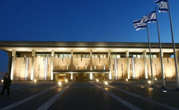 כבוד למגזר: הרב אביעד גוטמן נבחר לרב הכנסת