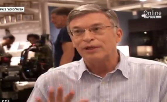 בגלל מילה אחת: אבשלום קור סירב לקמפיין גדול