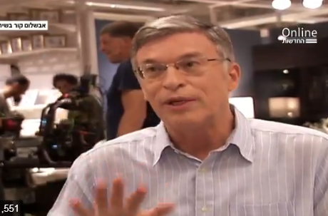 בגלל מילה אחת: אבשלום קור סירב לקמפיין גדול