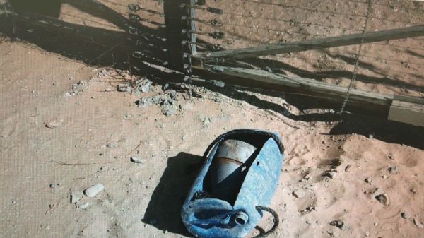 תיעוד: זה המטען שהוטמן לחיילי צה"ל על גדר הגבול